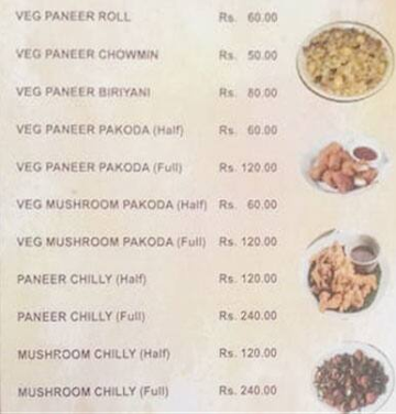 Sibu Veg Fast Food menu 