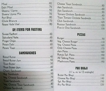 Rutuja menu 