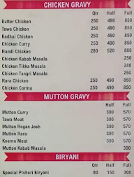 Gulati's Chicken Point menu 3