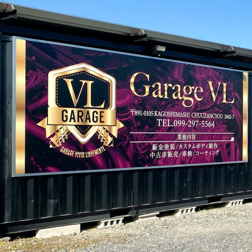 ＶＬのプロフィール画像