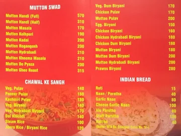 Saarang Restaurant & Bar menu 