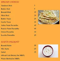 Punjabi Tadka menu 4