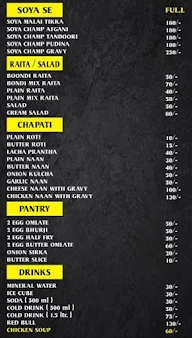 PB 08 Garden Grill menu 1