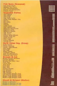 Empire Restaurant menu 4