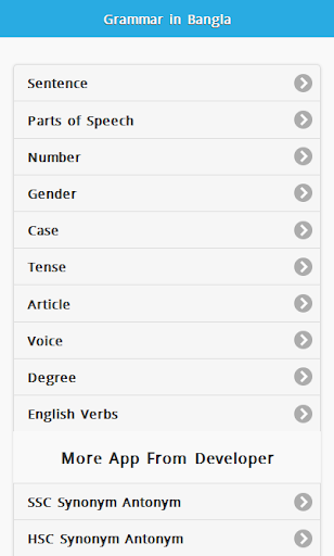 English Bengali Grammar