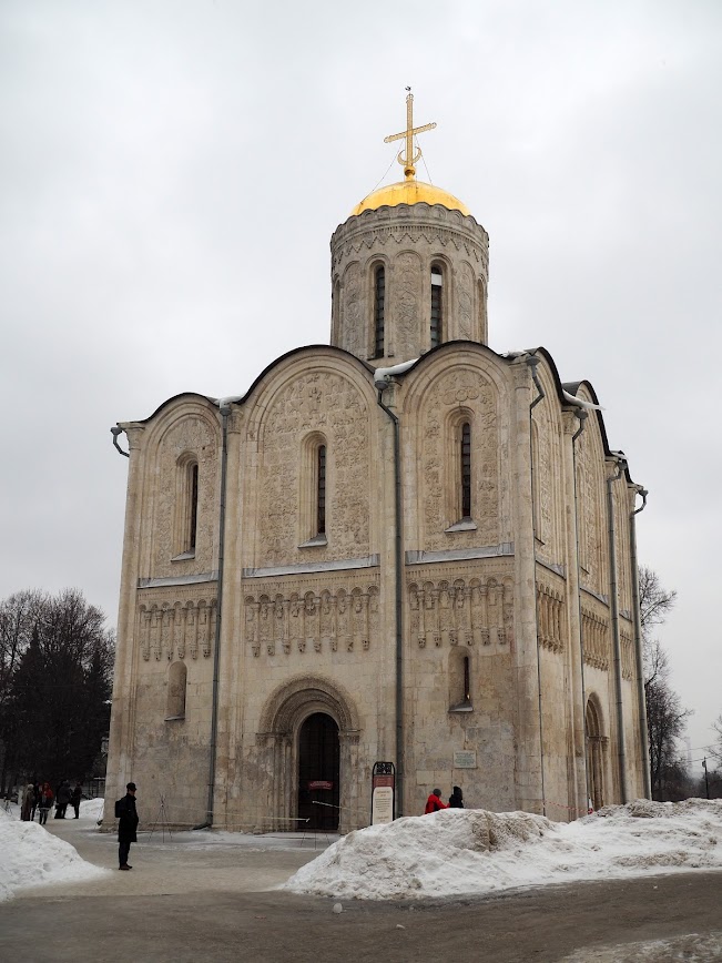 Владимир на 8 марта