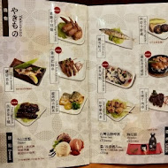 SOTO日本家庭料理(高雄澄清店)