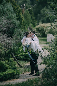 Wedding photographer Vіtalіy Kucan (volod). Photo of 23 August 2020