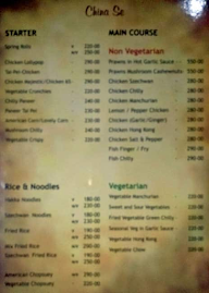 Geber Lounge Wote menu 1