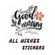 Download All Wishes Stickers for Whatsapp - WAStickerApps For PC Windows and Mac