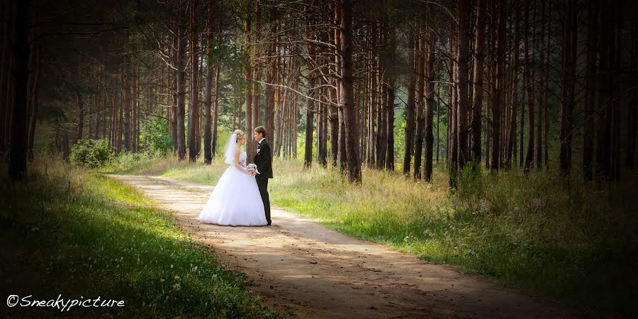 Svadobný fotograf Steve Nikon (sneakypicture). Fotografia publikovaná 17. októbra 2018