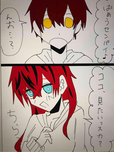 画像