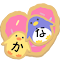 Item logo image for Hiragana Katakana Cookies