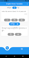 English Khmer Translator Screenshot