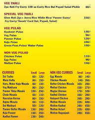 Hyderbadi Spice menu 4