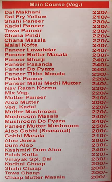 Vinayak Restaurant menu 