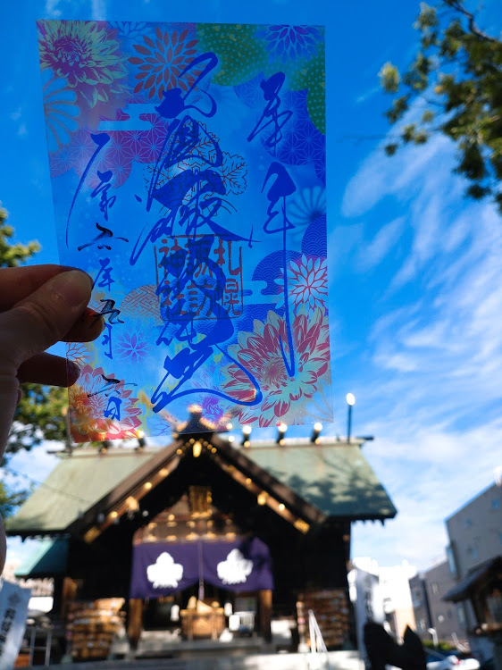 WiLLサイファの神社巡り・花手水・クリア御朱印・スイーツテロに関するカスタム事例の投稿画像3枚目