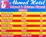 AHMED Hotel menu 1