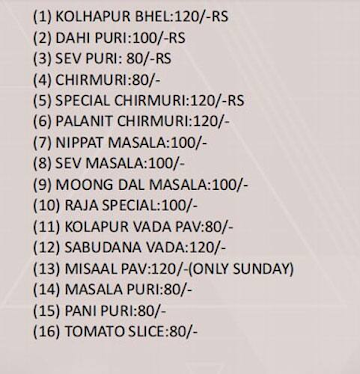 Kolhapur Bhel menu 