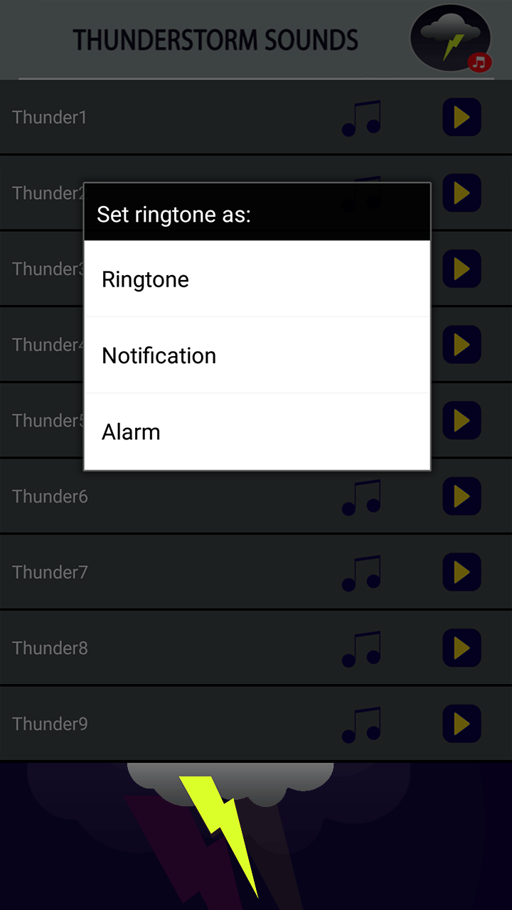 Звук рингтона андроид. Thunder рингтон. Thunderstorm Android Sound. Топ звук для мелодии на телефон.