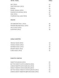 Iyyappan Tiffen Hub menu 1