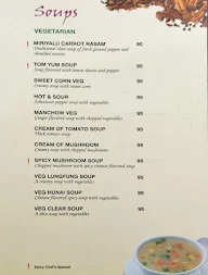 Sankranti menu 1