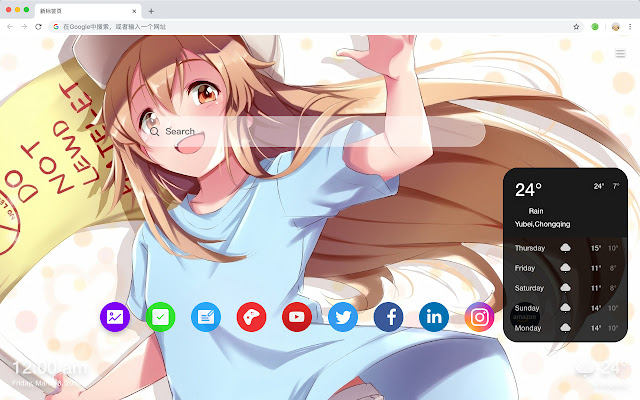 Platelet New Tab, Customized Wallpapers HD