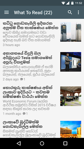 Tech Guru TechGuru.lk