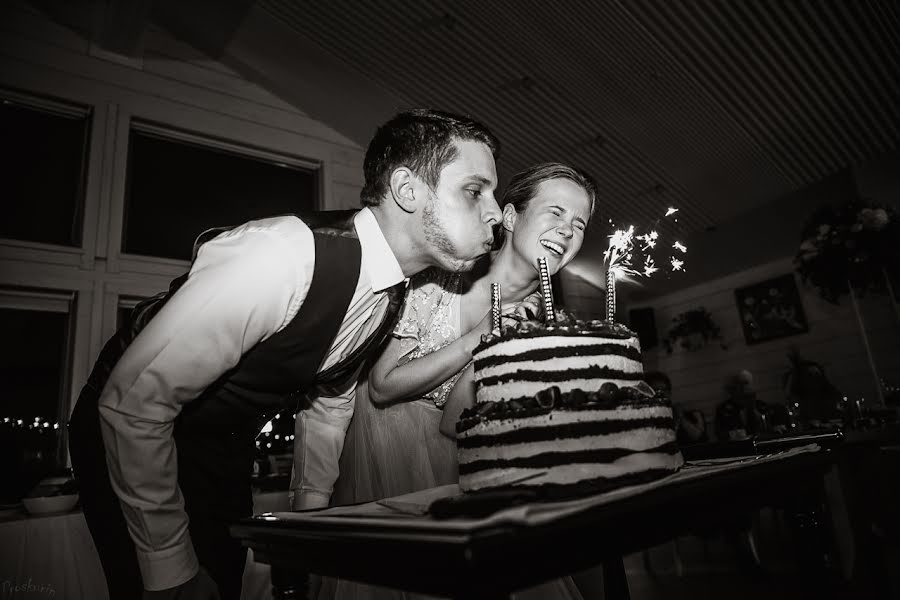 Fotografo di matrimoni Ivan Proskurin (vankou). Foto del 8 settembre 2017