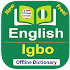 Igbo Dictionary Offline & Free2.3