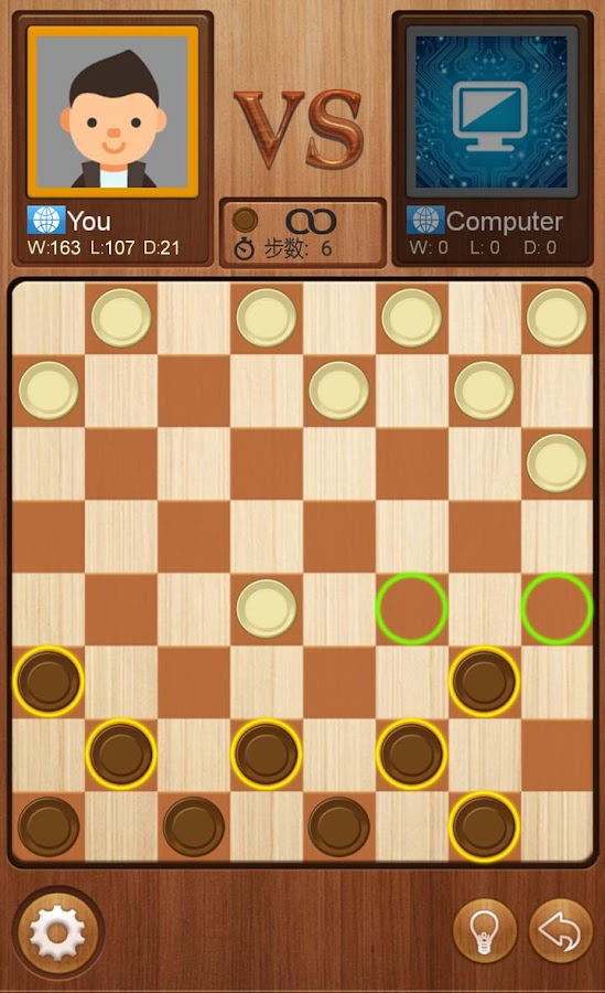 Free Checkers Game Against Computer