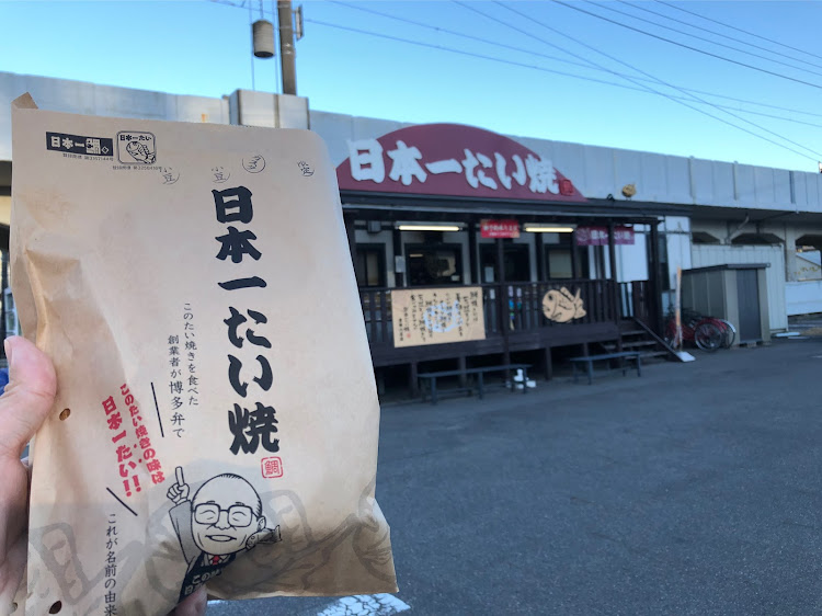 アクセラスポーツのフォグランプガーニッシュ装着・ギラギラ入りまぁす・中華クオリティ・どっかで落っことさなけりゃいいけど・日本一たい焼き(ºωº э)Зに関するカスタム事例の投稿画像4枚目
