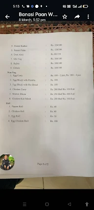 Jay Shree Krishna Bhojnalaya menu 2