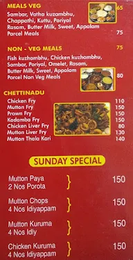 Anumith Restaurant menu 5