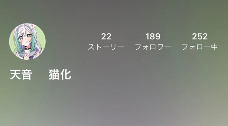 「宣伝！！」のメインビジュアル