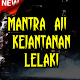 Download MANTRA AJI KEJANTANAN LELAKI For PC Windows and Mac 1.0