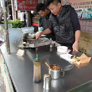 何家三星蔥餡餅