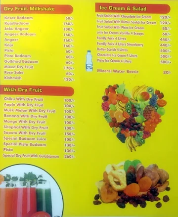 Nandu Fresh Fruit Juice Centre menu 