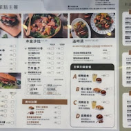 Woopen 木盆輕食館(河堤門市)