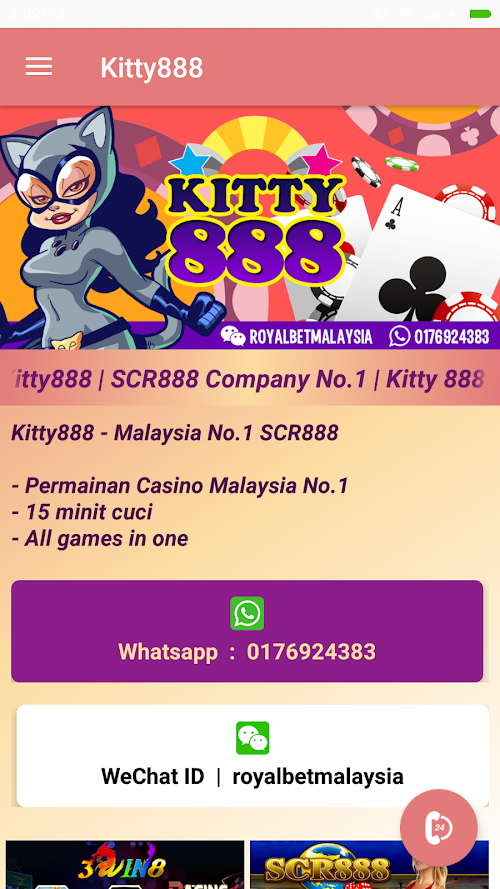 Android application Kittyz 888 screenshort