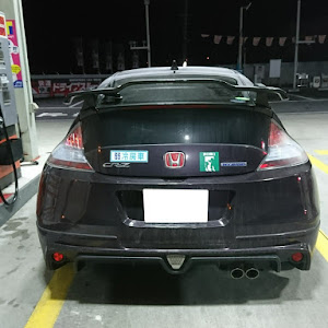 CR-Z