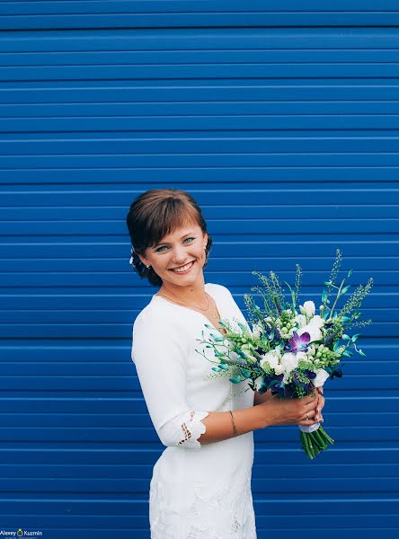 Fotógrafo de casamento Aleksey Kuzmin (net-nika). Foto de 8 de julho 2015