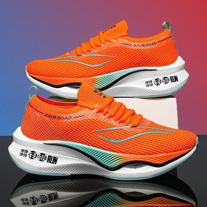 Title 6, Full Carbon Plate Light Running Shoes for Teen ...