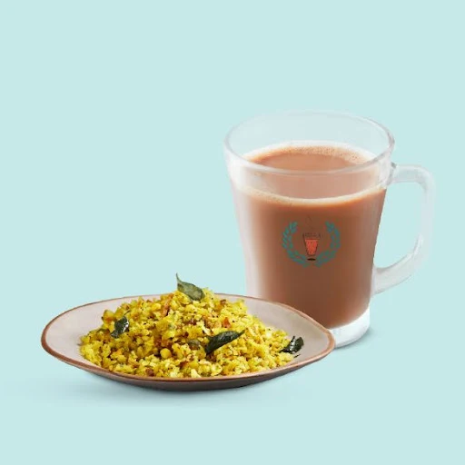 Ginger Chai Uniflask With Poha