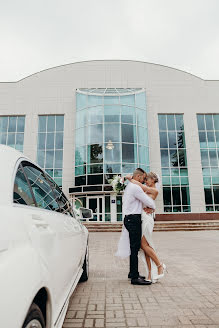 Fotógrafo de casamento Kseniya Kladova (kseniyakladova). Foto de 27 de abril