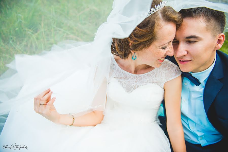 Fotógrafo de casamento Evgeniy Ivanovich (ivanovich21). Foto de 27 de janeiro 2015