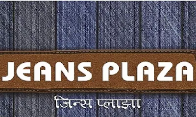 Jeans Plaza