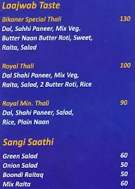 Bikaner Sweets Snacks & Restaurant menu 4