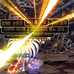 Cover Image of Descargar 던파 에픽사전 1.3.6 APK