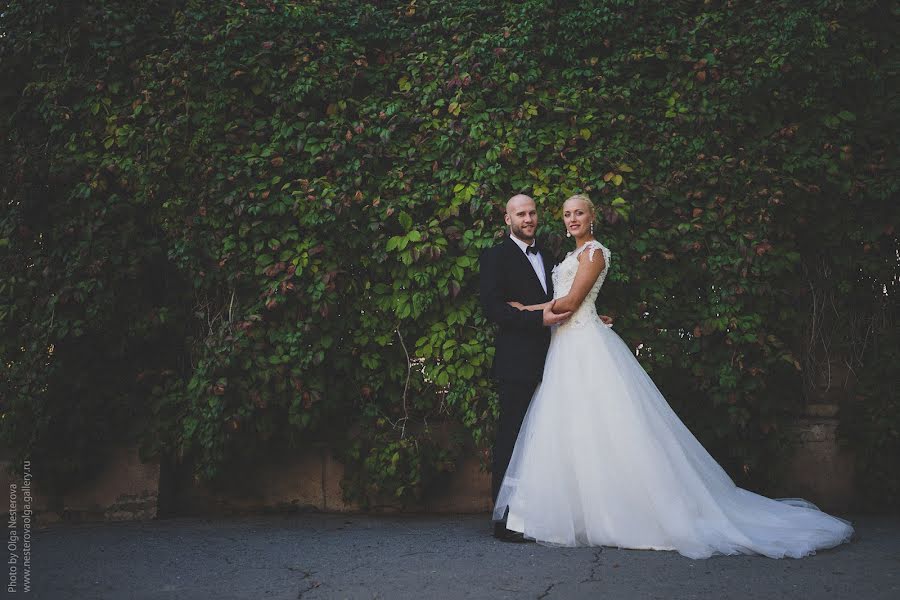 Photographe de mariage Olga Nesterova (neste). Photo du 10 avril 2015